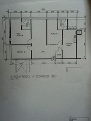 Blk 123 Simei Street 1 (Tampines), HDB 4 Rooms #175931342